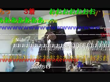 20150329 マンバ横山の絶対に負けない暗黒競馬塾　第45回高松宮記念（G1) 4/4