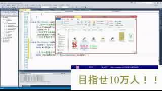 放送日2015年3月8日(日)cocos2d-xを学ぶ45枠目