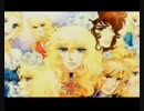 歌ってみた　愛の光と影