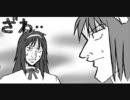 [梅干][もう恋なんてしない]もうエロゲなんてしない[うたってみた]