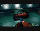 【PAYDAY2】強盗のススメ【ゆっくり実況＆解説】THE BOMB:DOCK YARD