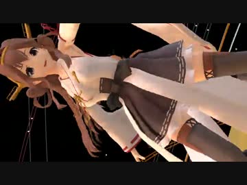 【MMD艦これ】ハイファイレイヴァー【金剛＋プリンツ・オイゲン】