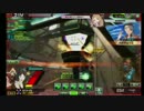 紅茶花伝杯　StarDust連合　VS　リュ官邸　3戦目
