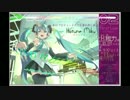 【IA】メルト【ryo】