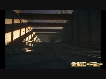【金曜ロードショー】　Battlefield Hardline Part18　【字幕動画】