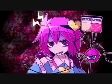 【東方】蓬莱人形殺人事件07