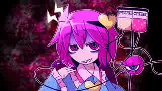 人気の 車椅子探偵さとり 動画 37本 ニコニコ動画