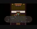 「『ロマンシング サ・ガ２』の初見実況プレイ」（Part20）