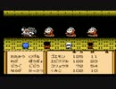 がんばれゴエモン外伝２を今年はがんばる27