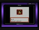 GR団って何ぞ？【ポケモンカードGB2】 実況プレイ Part23