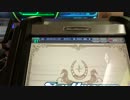 スターホース２ＦＤ　ＲＤＧ　９戦目