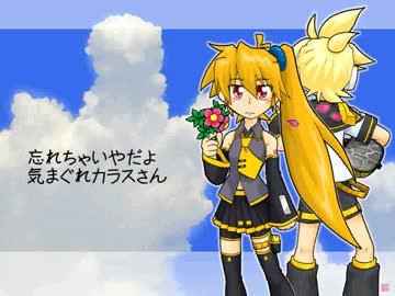 【亞北ネル】しれとこ旅情【沖縄三線】