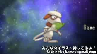 【ポケモンORAS実況】「か」で始まる技だけ使ってランダムマッチpart7 -episodeΔ-