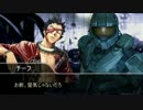 【ゆっくり実況】馬鹿騒ぎするクトゥルフ神話TRPG【Part.5】