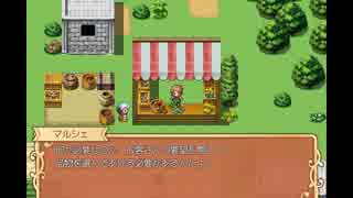 【実況】『怪盗とチョコレート』を実況プレイpart4