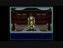 【字幕】魔神転生プレイ動画　シナリオ１７