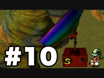 【実況】勇者しない。【moon】#10