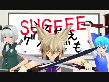 SUGEEEうるせぇゲストどもがモンハンやりました08