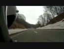 2015/3/29　山形県　西蔵王高原ライン