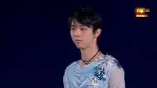 羽生結弦　世界選手権2015　 EX