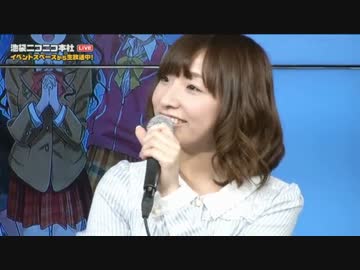 「アイドルマスター シンデレラガールズ」SPRING NIGHT CARNIVAL vol.１ ２／２