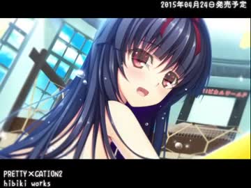 新作エロゲを買いませんか？ (2015年04月版)