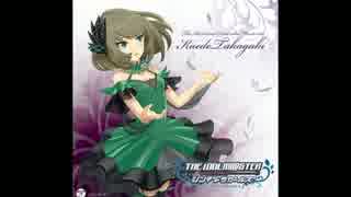 【アイマス】こいかぜのピッチ下げでも歌えない