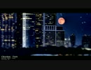 【ニコカラ】Chocolate Train-Wanko Arrange-【On Vocal】
