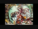 九十九姫(1-4周回)