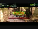 【偵察支援】573プロダクション紅白戦　2試合目