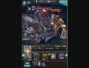 【グラブル】セレスト・マグナ　闇パ（修正後）