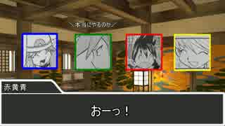 カントー組が東京鬼祓師TRPGをプレイしたかった　準備回