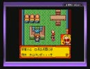 ◆メダロット3　実況プレイ◆part42