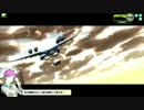 セコムよりスゴイδ　VS　路地裏同盟　1戦目
