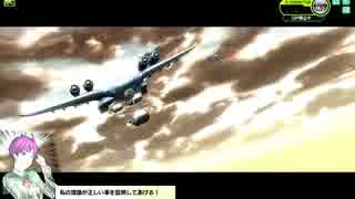 セコムよりスゴイδ　VS　路地裏同盟　1戦目