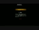 thehouse　動画.