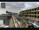 PS3 COD:BO2 TDM 画質てすと