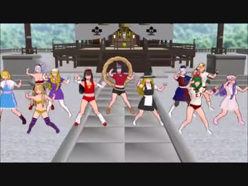 そばかす式でケロ⑨destiny
