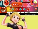 【太鼓さん次郎】マイペース☆マイウェイ【創作譜面】