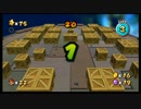 【Wii】スーパーマリオギャラクシー2で銀河を旅する！【star76】