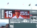 入来智とは イリキサトシとは 単語記事 ニコニコ大百科