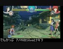 第15回アクアパッツァ熱帯大会でんかっぷ_3