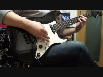 Momentalia / 浜田麻里 Guitar Cover