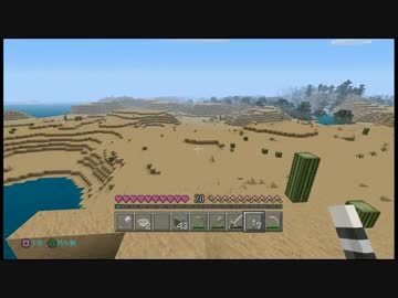 【Minecraft】人生縛りクラフト　Part6【実況プレイ】