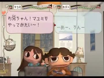 実況】 実況者4人が ぶっ壊れた part5 【しばいみち】 - ニコニ