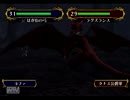 久々にFE蒼炎の軌跡【マニアノーリセグレイル傭兵団縛り】 PART44