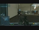 BFH - よく見かける”特殊”訓練修了者独特の動き