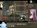 PrincessSaviour_RTA_2時間52分27秒_Part7/8