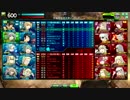 不夜城RED vs 放課後ベース裏に来い 3戦目