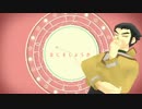 【遊戯王MMD】三沢と十代でシティライツ【モデル配布有】